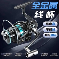56 Fishing 3 CX Reel Spinning Reel Full Metal Fishing Reel Sea Rod Sea Rod Reel Fishing Reel Long C