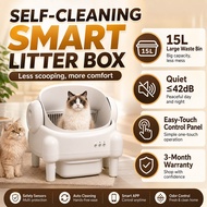 SMART AUTO CAT LITTER BOX remote control Cat Toilet Smart Clean 15L Automatic Cat Litter Box  Smart 