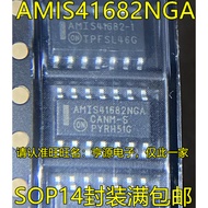 5 Piece AMIS41682NGA SOP14 IC AMIS41682 chip IC