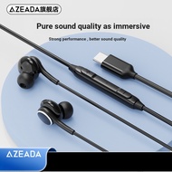 Good Things] Earphone Wired Earphone Portable Earphone Azeada In-Ear type-c Interface Wired Earphone