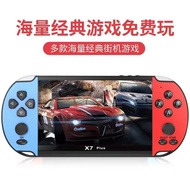 Game console X7PLUS game console 8G handheld game console psp game console arcade game con游戏机X7PLUS游