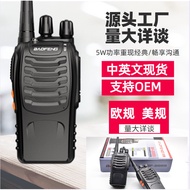 Baofeng BF-888S Walkie-Talkie Baofeng Radio Station High-Power Communication Equipment Handheld Radi
