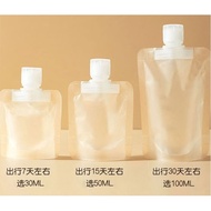 Travel Liquid Packing Bag Waterproof Packing Bag Travel Lotion Packing Bag Lotion Packing Bag Reusab