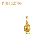 POH KONG 916/22K Gold Auspicious Yuan Bao Pendant