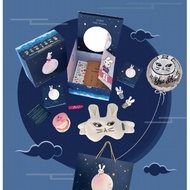LIMITED EDITION ShuShu&Sassy Over The Moon x Shangri-La Hotel