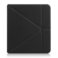 Libra 2 7" TPU 電子書保護套 - 黑色