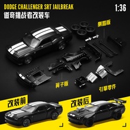 CCA MSZ 1:36 Dodge Challenger Diecast Xe Ô Tô Mô Hình Kim Loại Xe Thể Thao Bản Sao Cho Trẻ Em Và Bé