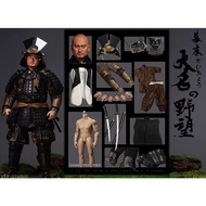 Yep Studio  The Last Samurai, Ken Watanabe Action Figure