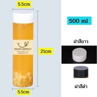 ยกลัง 180 ชิ้น ขวดพลาสติกใส(PET) ทรงกระบอกฝาดำ-ขาว 400-500 ml ขวดใส่ชา กาแฟ ขวดชาไข่มุก โยเกิร์ต ขวด