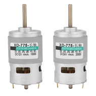 775 Motor Extension Shaft Motor High Speed Motor 775 Motor High Speed 80w High Power Extension Shaf