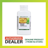Amway NUTRILITE Natural B Complex (250 tab)