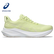 【ASICS】【ASICS】 【ASICS】 ASICS GT-2000 13 WOMEN RUNNING SHOES IN HUDDLE YELLOW/WHITE 6VKX PUIK 2JBA
