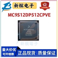 MC9S12DP512CPV Brand New Original MC9S12DP512CPVE LQFP-112