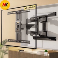 P6(E200) wall mount TV bracket support 40-75 inch adjustable TV bracket wall mount