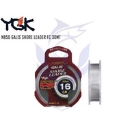 FISHING LINE LEADER Galis Shore Leader 40 lbs