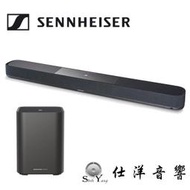 SENNHEISER 森海塞爾 AMBEO Soundbar Plus +AMBEO Sub 聲霸組合 7.1.4 聲道