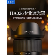 JJC Suitable for Tamron 17-70mm B070/28-75mm F2.8 III A036/28-200mm A071 18-300 B061 Lens Hood Tamro