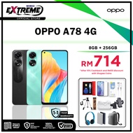 Oppo A78 4G [8GB RAM 256GB ROM] - Original OPPO Malaysia