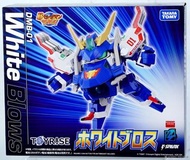 TAKARA TOMY 白色旋風號 DMB-01  未組裝齊件 爆外傳