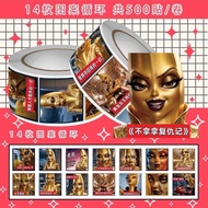 2,000 Stickers Fruit Dog Blood Drama Roll Stickers ai Short Drama Popular Creative Decoration Fruit 