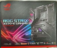 全新未拆 Asus ROG Strix x570-E Gaming Box(x570 板王）