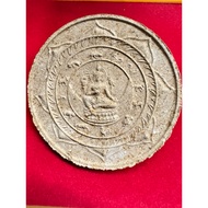 Jatukam Ramathep Room mangmeesrisup