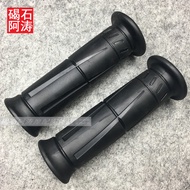 Suitable for Kawasaki ZX6R ZX10R Z1000 SX 636 H2 Handlebar Rubber Cover Throttle Tube Handlebar Cove