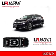 HONDA CR-V RW1/RW3 16-22 - ULTRA RACING CHASSIS BAR