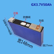 3.7 v50ah Three-Yuan Polymer Aluminum Shell Large Capacity Electric Motorcycle Single Power Lithium 