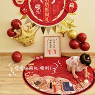 One Year Old Baby Round Festive Catch Week Carpet Supply New Chinese Style Round Chinese Style Red C