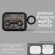 YOUSIDUN | เคสป้องกันสำหรับ AirPods 4 และ AirPods Pro 2