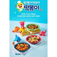 [KOREAN FOOD FOR CHILDREN] Pinkfong Baby Shark Jajang Tteokbokki, Spicy Tteokbokki, Gungjung Tteokbo