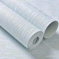 Background Wall Non-woven Bedroom Decoration Striped Wallpaper Solid Color Room Nordic Wallpaper Liv