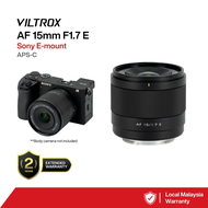 VILTROX 15MM F1.7 E APS-C AUTO FOCUS COMPACT WIDE-ANGLE LENS SONY E-MOUNT