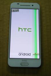 【故障機 零件機】HTC A9u 可開機 液晶及觸控板破 (A120)