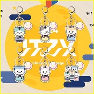 ITZY Hwang Yeji Ryujin Chaeryeong Cartoon Star Acrylic Keychain Backpack Pendant Bag Accessories