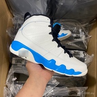 preferential  Eu40--47.5【dg top】Air 9 Powder Blue aj9 North Carolin T36E！！！