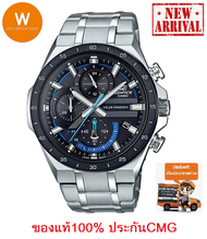 Win Watch Shop นาฬิกา Casio Edifice รุ่น EQS-920DB-1B นาฬิกาผู้ชาย สายแสตนเลส หน้าปัดสีน้ำเงินโครโนกราฟ พลังงานแสงอาทิตย์ -  ของแท่้ 100% ประ