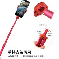 1.25Mi Pixie Aluminum Mobile Phone Projection Fan Support Live Tripod Douyin Video Shooting Photography Camera