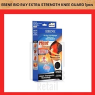 Ebene Heat Therapy Bio-ray Extra Strength Knee Guard with TOURMALINE - FREE SIZE 1 PCS