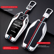 Car Key Case Cover Key bag for Bmw 1 3 5 7 Series X1 X3 X5 X6 X7 F30 G20 F34 F31 G30 G01 F15 G05 I3 