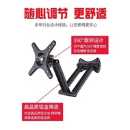 Angle Display Inch Aluminum Alloy Bracket Adjustable TV Bracket Can TV Bracket Stretch 10-27 Univers