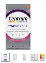 Centrum For Women 50+ Multivitamin女性維他命