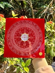 La Kinh La kinh phân tầng la bàn phong thủy tiếng việt.