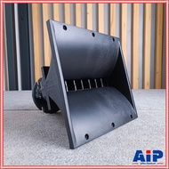 ปากฮอร์นคอ1.4" LINE ARRAY 23cmx24cm JH-5918 ปากฮอร์นยูนิตเสียงแหลม สำหรับประกอบตู้ ปากฮอร์นไลน์อาเล่