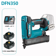 Makita DFN350 การชาร์จไฟแบบไร้สาย Pneumatic Nailer Gun 18V F30 เครื่องมือไฟฟ้า Brushless Nail Gun ตร