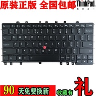 IBM Lenovo ThinkPad S1 Yoga S240 Keyboard Yoga 12 Keyboard with Backlight