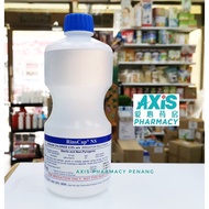 RinsCap Normal Saline Sodium Chloride 0.9% w/v Irrigation Solution