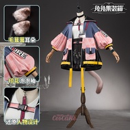 Arknights Goldenglow Complete set of cosplay costumes