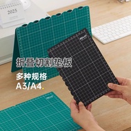Kedeyou Color Foldable Cutting Board A4 Backing Board Engraving Board a3 Handmade Backing Board Art 